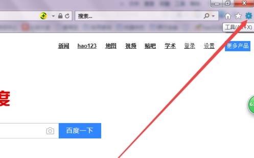ie兼容模式怎么设置？设置技巧分享