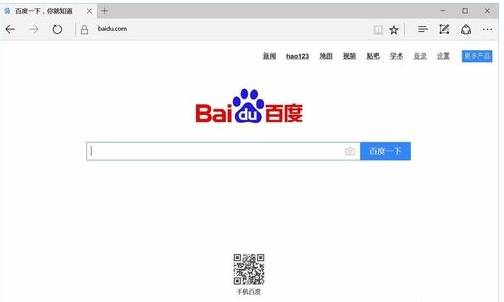 edge浏览器打不开网页怎么解决?王爷打不开解决方法说明