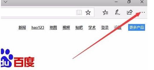 edge浏览器怎么翻译网页?翻译网页方法分享