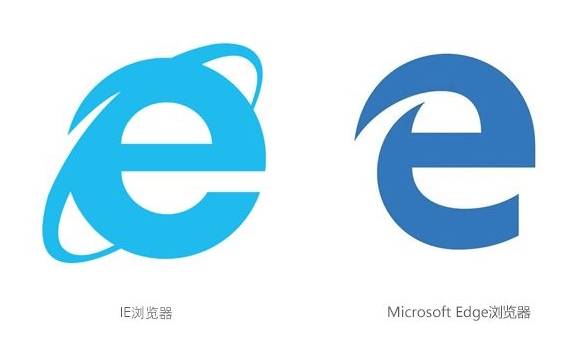 edge浏览器和ie有什么区别?edge浏览器和ie区别分析