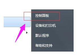 ie浏览器找不到了怎么解决?解决ie浏览器找不到的方法分享