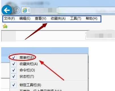 如何看浏览器是ie几?查看浏览器方法说明