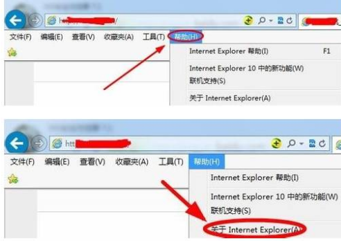 如何看浏览器是ie几?查看浏览器方法说明