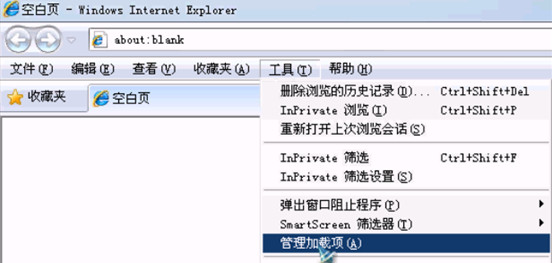 IE8下载文件时无法调用迅雷是什么原因？IE8浏览器无法用迅雷下载问题的解决办法分享