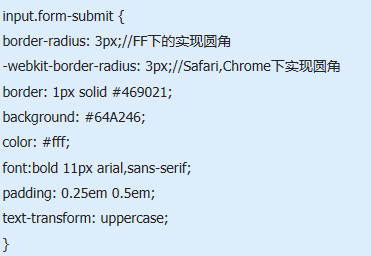 input按钮在IE下显现不一致的兼容是什么问题?解决技巧分享