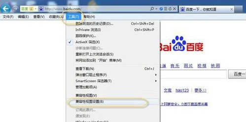 Win7系统浏览器怎么设置兼容模式？设置兼容模式的方法介绍