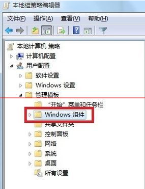 IE9浏览器打开就自动弹出欢迎使用IE页怎么解决?具体解决方法介绍
