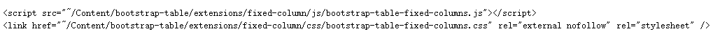 JS组件系列之Bootstrap Table冻结列功能IE浏览器兼容性问题怎么解决?解决方案分享