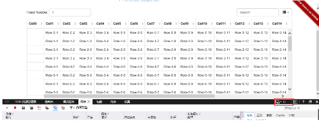 JS组件系列之Bootstrap Table冻结列功能IE浏览器兼容性问题怎么解决?解决方案分享