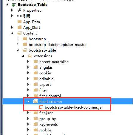 JS组件系列之Bootstrap Table冻结列功能IE浏览器兼容性问题怎么解决?解决方案分享