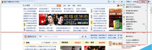 浏览器总是弹出此网页上的错误可能会使它无法正确运行是什么原因？解决方法介绍