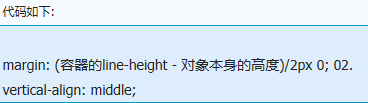 IE6/FF/google等浏览器hack的方法有哪些?hack技巧分享