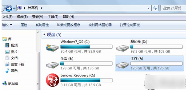 Win8系统中怎么为IE浏览器添加Flash插件?添加Flash的方法分享