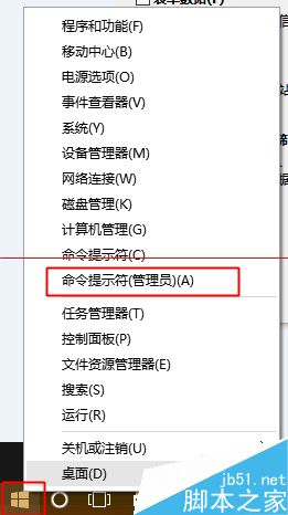 win10中edge浏览器或者IE总是出现假死访问页面是什么原因？解决方法分享