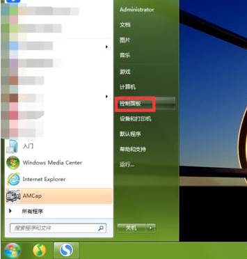 电脑如何设置允许浏览器使用摄像头?设置技巧分享