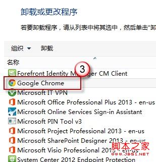 win8系统下IE浏览器闪退是什么原因?闪退的解决步骤分享