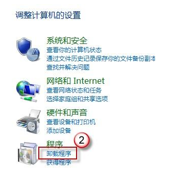 win8系统下IE浏览器闪退是什么原因?闪退的解决步骤分享