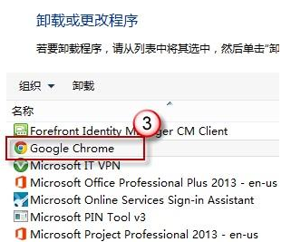 win8系统下IE浏览器闪退是什么原因?闪退的解决步骤分享