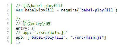 怎么解决Vue+Element ui开发中碰到的IE问题?解决方法说明