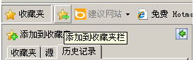 如何清除上网记录？历史记录清除方法介绍