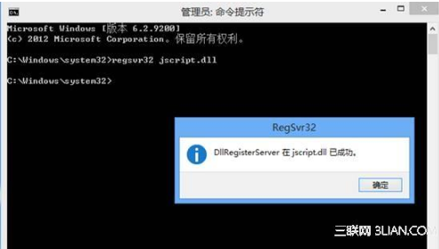 win8系统使用IE浏览器播放在线视频提示没有安装flash插件怎么解决?解决方法分享