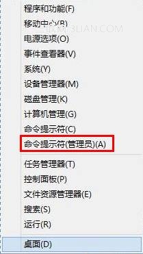 win8系统使用IE浏览器播放在线视频提示没有安装flash插件怎么解决?解决方法分享