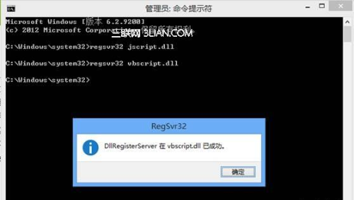 win8系统使用IE浏览器播放在线视频提示没有安装flash插件怎么解决?解决方法分享