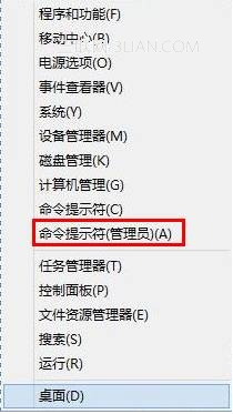 win8系统使用IE浏览器播放在线视频提示没有安装flash插件怎么解决?解决方法分享