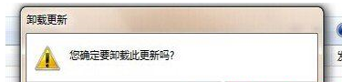 Win10怎么安装IE10浏览器?安装方法介绍