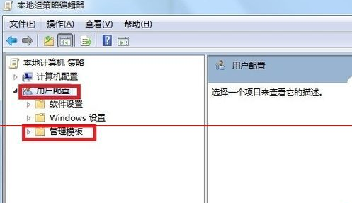 IE9浏览器打开就自动弹出欢迎使用IE页是什么原因？解决办法分享
