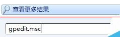 IE9浏览器打开就自动弹出欢迎使用IE页是什么原因？解决办法分享