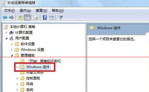 IE9浏览器打开就自动弹出欢迎使用IE页是什么原因？解决办法分享