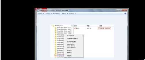 如何彻底删除桌面顽固IE图标?彻底删除顽固图表的技巧分享