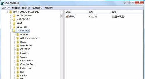 如何彻底删除桌面顽固IE图标?彻底删除顽固图表的技巧分享