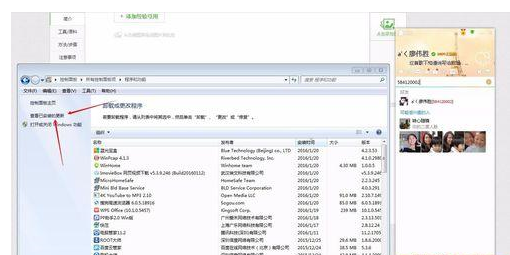ie浏览器缓存的音频显示dat文件格式该如何解决？解决方法说明