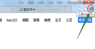 IE这样批量复制网站的地址?批量复制网站的地址方法介绍