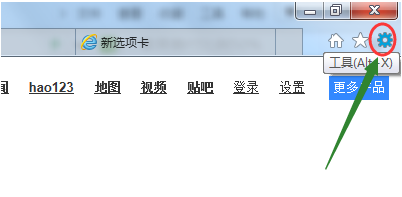 IE这样批量复制网站的地址?批量复制网站的地址方法介绍