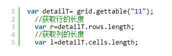 JavaScript中怎么解决多浏览器兼容性23个问题?快速解决方法分享