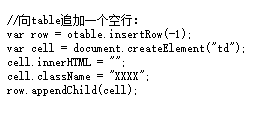 JavaScript中怎么解决多浏览器兼容性23个问题?快速解决方法分享