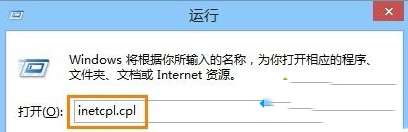 Win10下ie浏览器打开网页内容显示不全是什么原因?解决内容显示办法分享