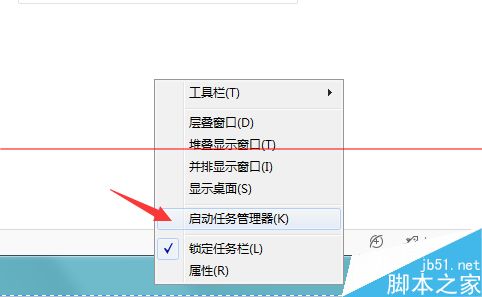 ie以下网页失去响应怎么解决？无响应关不掉解决方法推荐