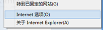 Win10怎么设置IE浏览器禁止网站弹出窗口?设置方法介绍
