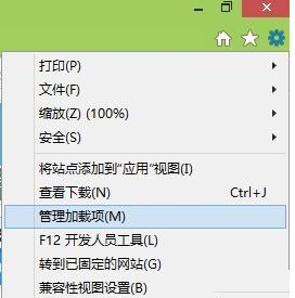 IE浏览器如何彻底删除关闭360搜索栏？何彻底删除关闭方法分享