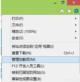 IE浏览器如何彻底删除关闭360搜索栏？何彻底删除关闭方法分享