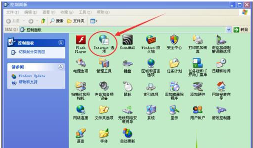 windowsxp系统打开IE浏览器电脑会死机怎么解决?解决方法分享