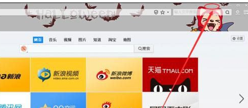windowsxp系统打开IE浏览器电脑会死机怎么解决?解决方法分享