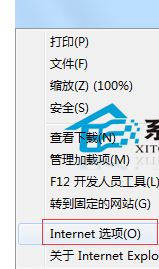 Windows7怎么关闭IE浏览器选项卡浏览？关闭方法分享