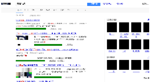 IE浏览器出现了乱码该如何解决?解决乱码方法说明