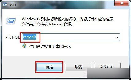 IE浏览器无法添加网页到收藏夹怎么解决?解决方案分享