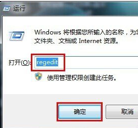 IE浏览器无法添加网页到收藏夹怎么解决?解决方案分享